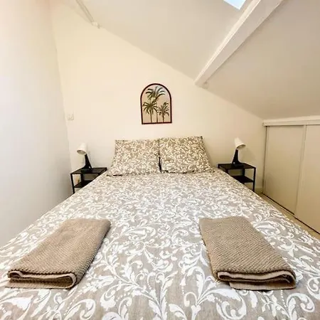 Espace Cosy - Zenith & Atlantis * Saint-Herblain